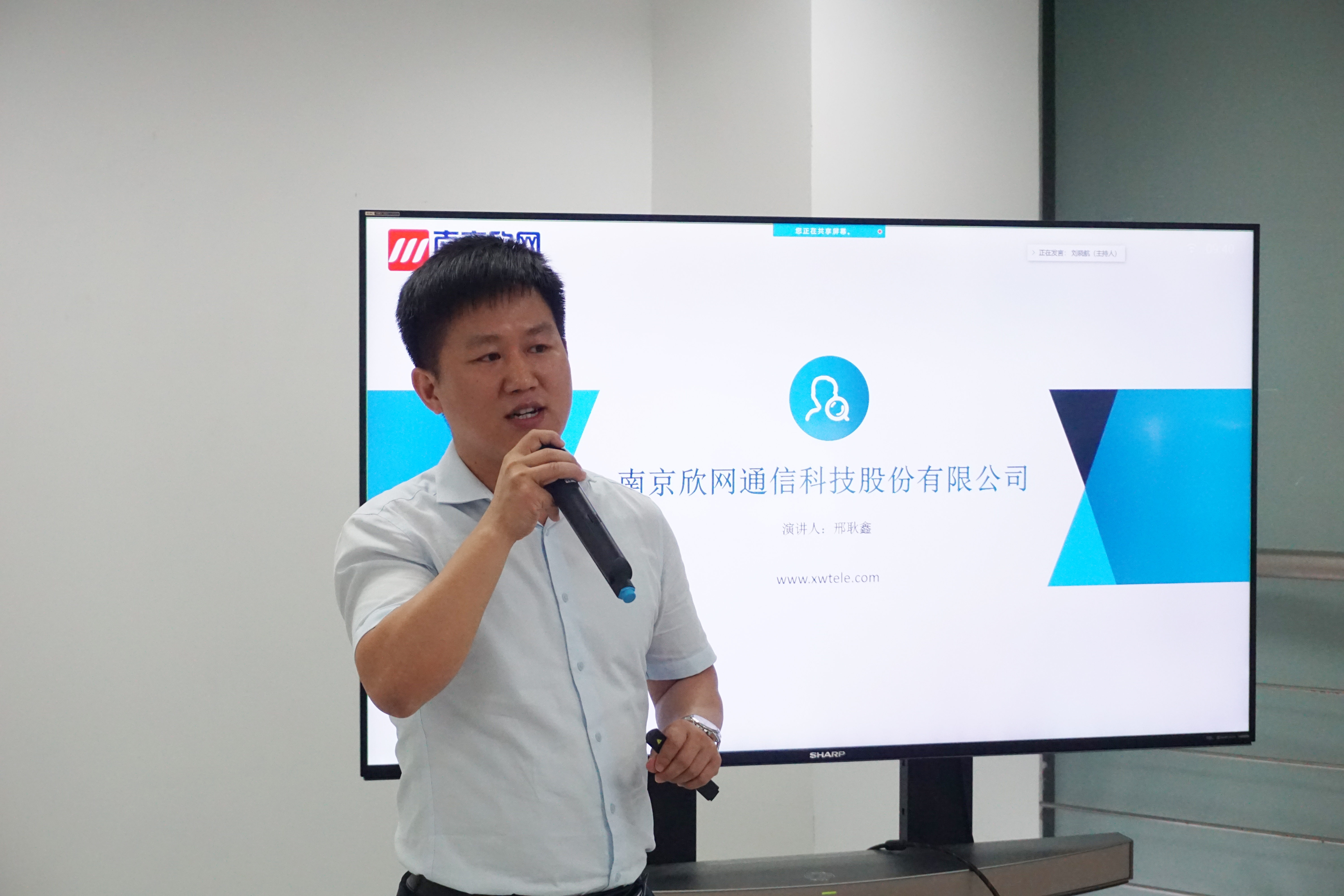 JIUYOU.COM九游娱乐（中国）科技公司|JIUYOU.COM九游娱乐（中国）科技公司欣网|欣网通信
