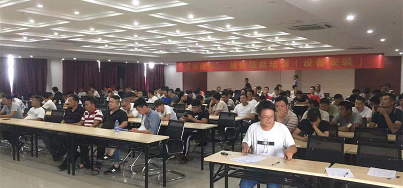 JIUYOU.COM九游娱乐（中国）科技公司|JIUYOU.COM九游娱乐（中国）科技公司欣网|欣网通信