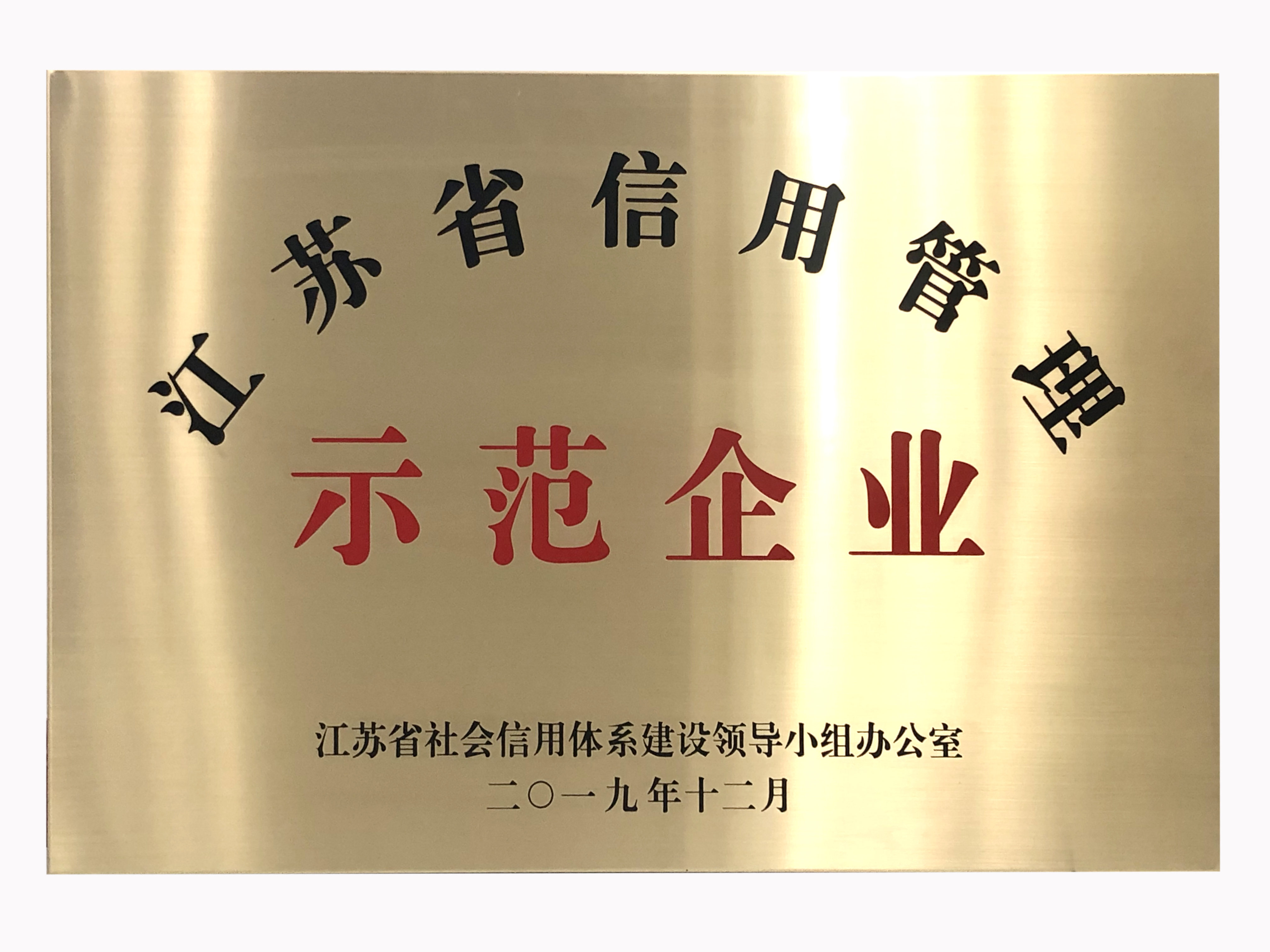 JIUYOU.COM九游娱乐（中国）科技公司|JIUYOU.COM九游娱乐（中国）科技公司欣网|欣网通信