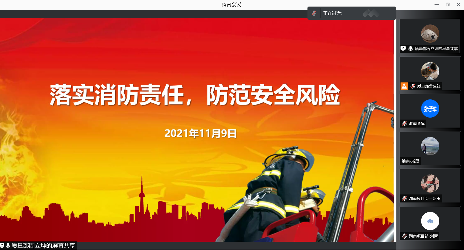 JIUYOU.COM九游娱乐（中国）科技公司|JIUYOU.COM九游娱乐（中国）科技公司欣网|欣网通信
