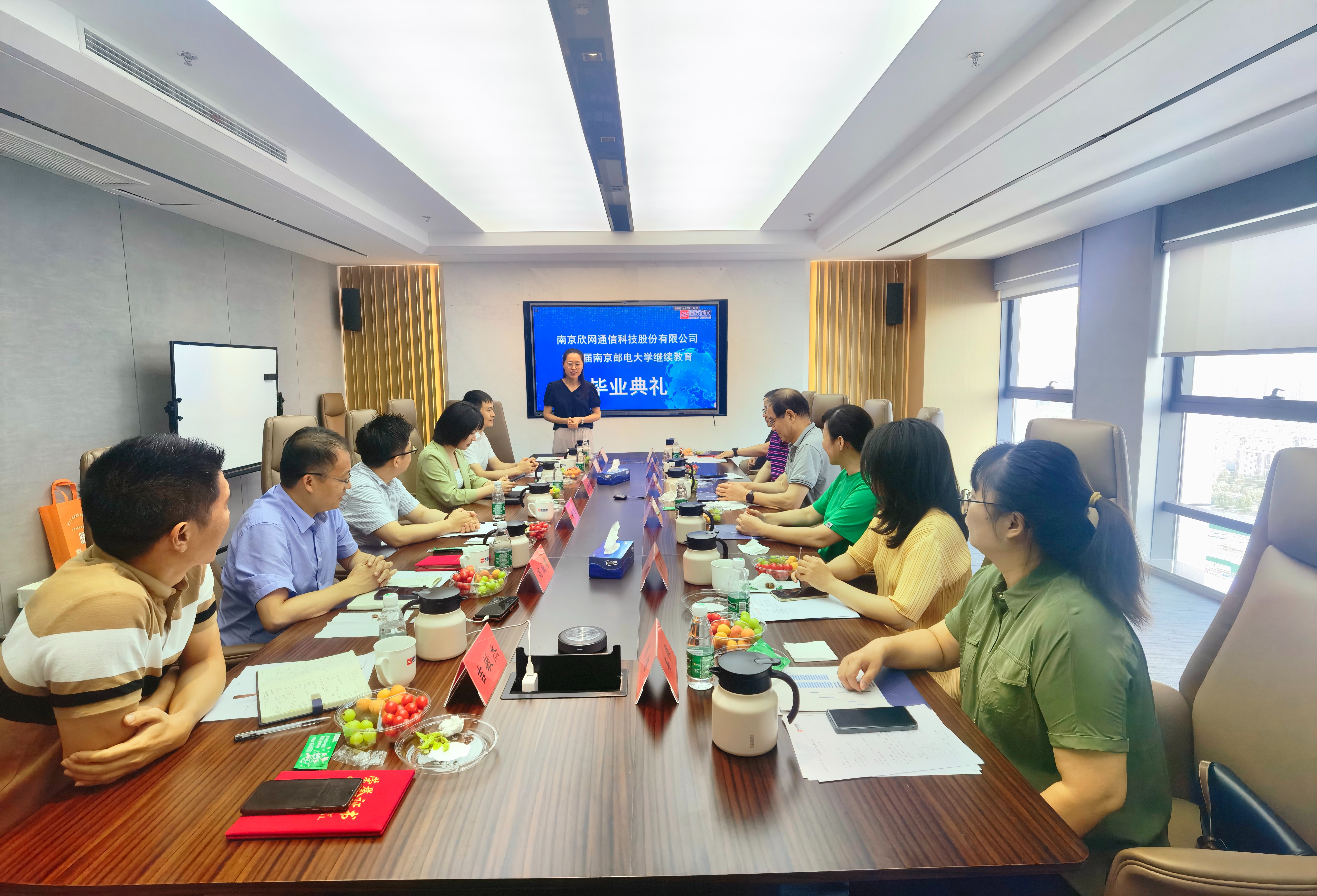 JIUYOU.COM九游娱乐（中国）科技公司|JIUYOU.COM九游娱乐（中国）科技公司欣网|欣网通信