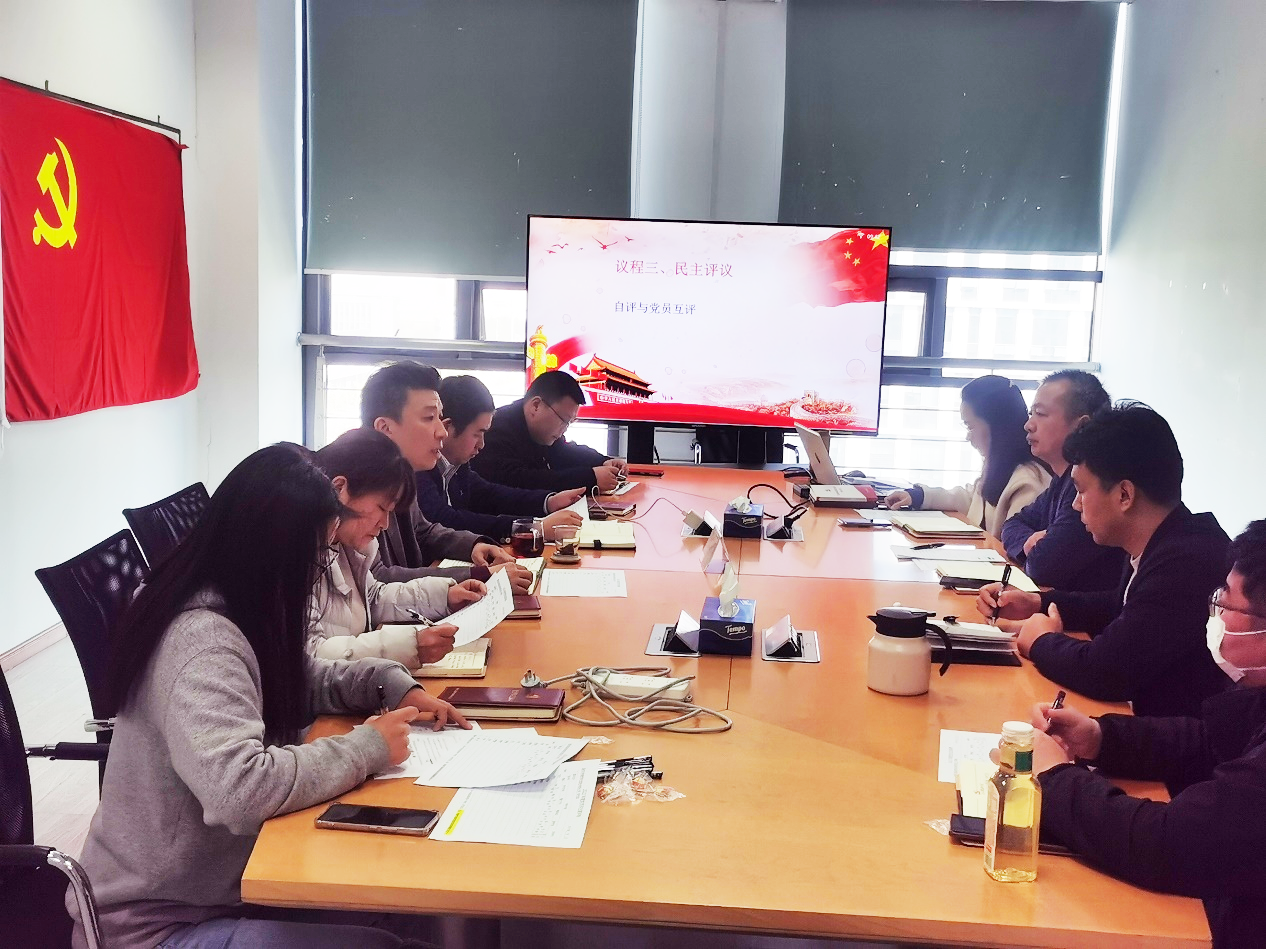 JIUYOU.COM九游娱乐（中国）科技公司|JIUYOU.COM九游娱乐（中国）科技公司欣网|欣网通信
