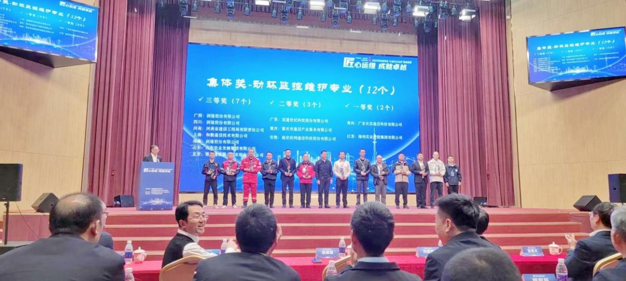 JIUYOU.COM九游娱乐（中国）科技公司|JIUYOU.COM九游娱乐（中国）科技公司欣网|欣网通信