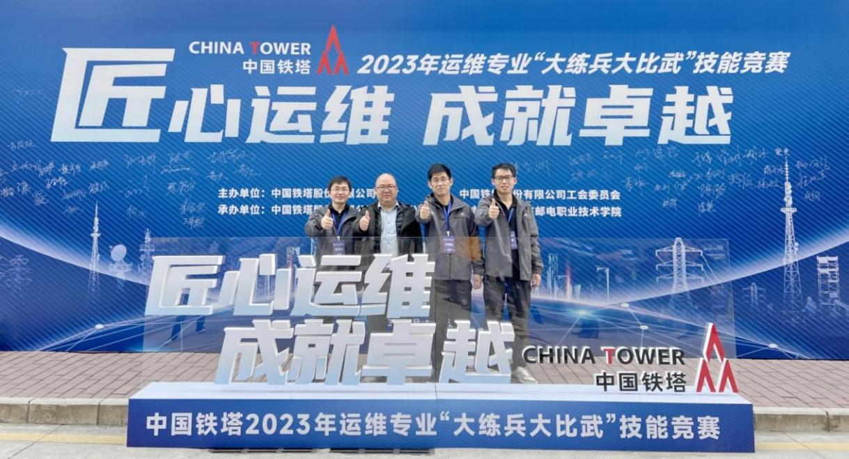JIUYOU.COM九游娱乐（中国）科技公司|JIUYOU.COM九游娱乐（中国）科技公司欣网|欣网通信