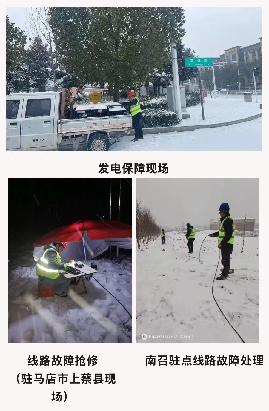 JIUYOU.COM九游娱乐（中国）科技公司|JIUYOU.COM九游娱乐（中国）科技公司欣网|欣网通信