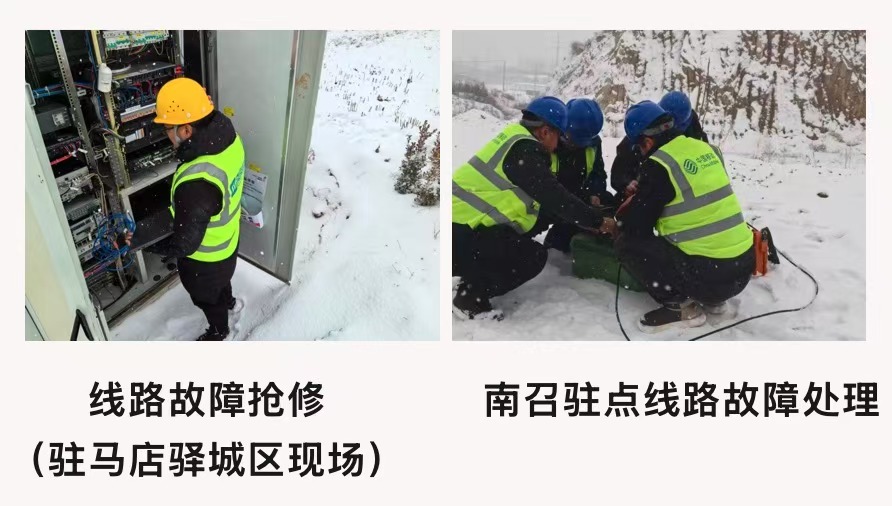 JIUYOU.COM九游娱乐（中国）科技公司|JIUYOU.COM九游娱乐（中国）科技公司欣网|欣网通信