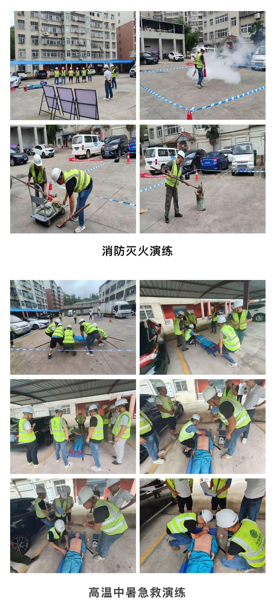 JIUYOU.COM九游娱乐（中国）科技公司|JIUYOU.COM九游娱乐（中国）科技公司欣网|欣网通信