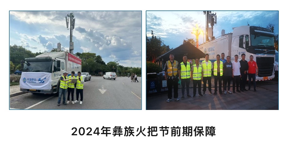 JIUYOU.COM九游娱乐（中国）科技公司|JIUYOU.COM九游娱乐（中国）科技公司欣网|欣网通信