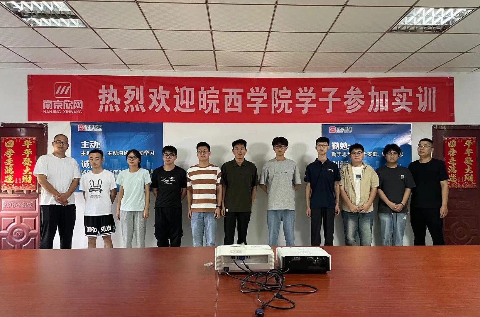 JIUYOU.COM九游娱乐（中国）科技公司|JIUYOU.COM九游娱乐（中国）科技公司欣网|欣网通信