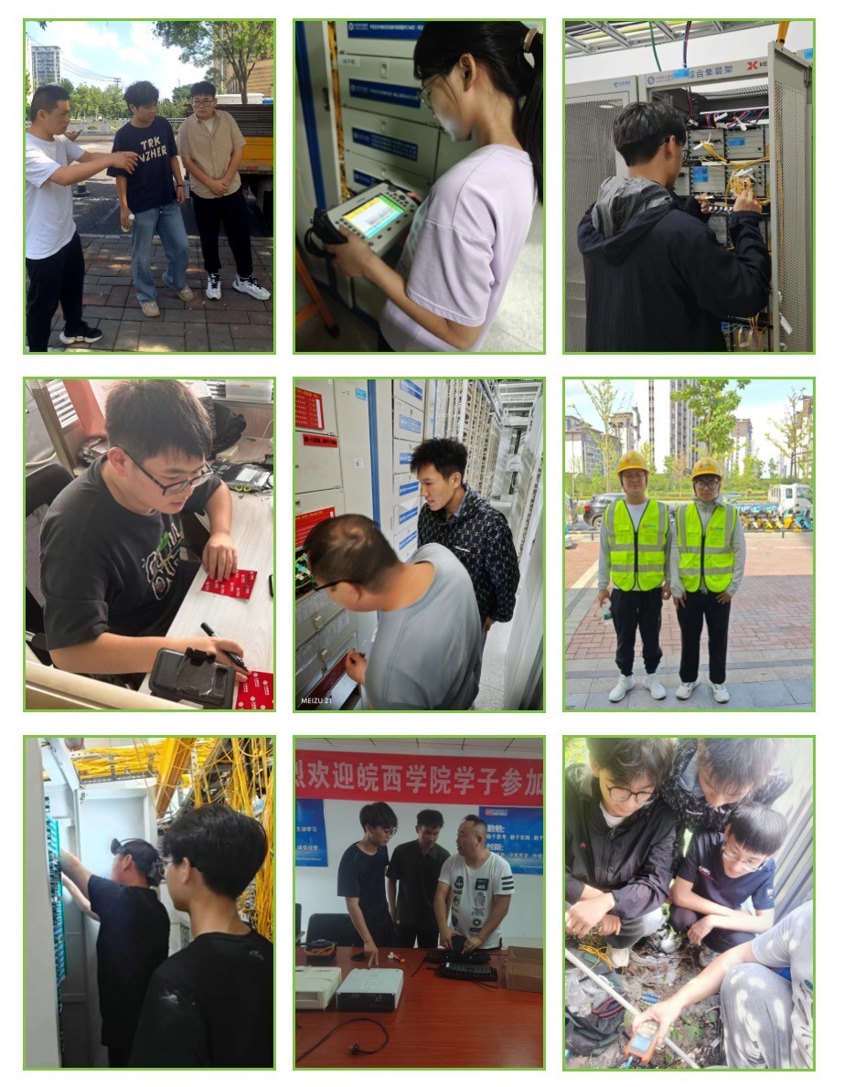 JIUYOU.COM九游娱乐（中国）科技公司|JIUYOU.COM九游娱乐（中国）科技公司欣网|欣网通信