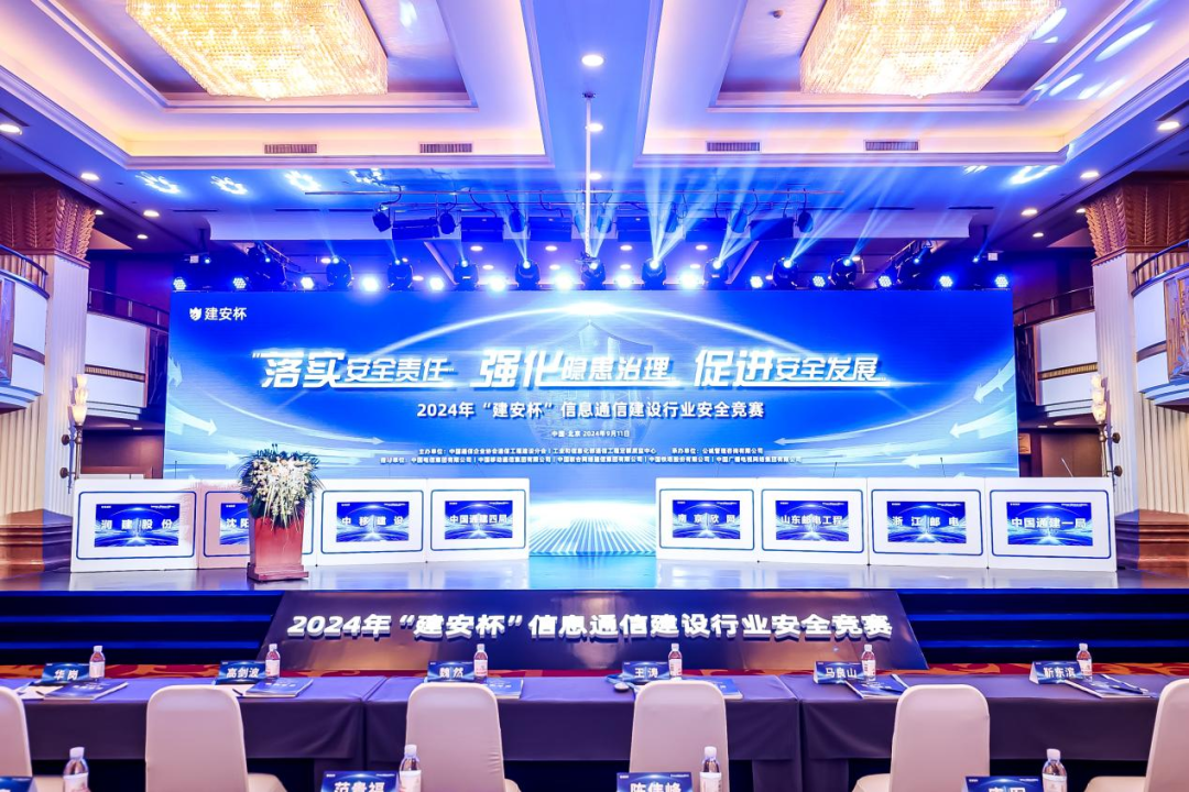 JIUYOU.COM九游娱乐（中国）科技公司|JIUYOU.COM九游娱乐（中国）科技公司欣网|欣网通信