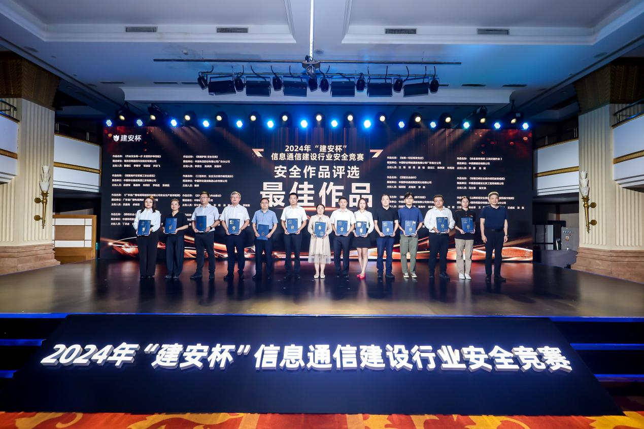 JIUYOU.COM九游娱乐（中国）科技公司|JIUYOU.COM九游娱乐（中国）科技公司欣网|欣网通信