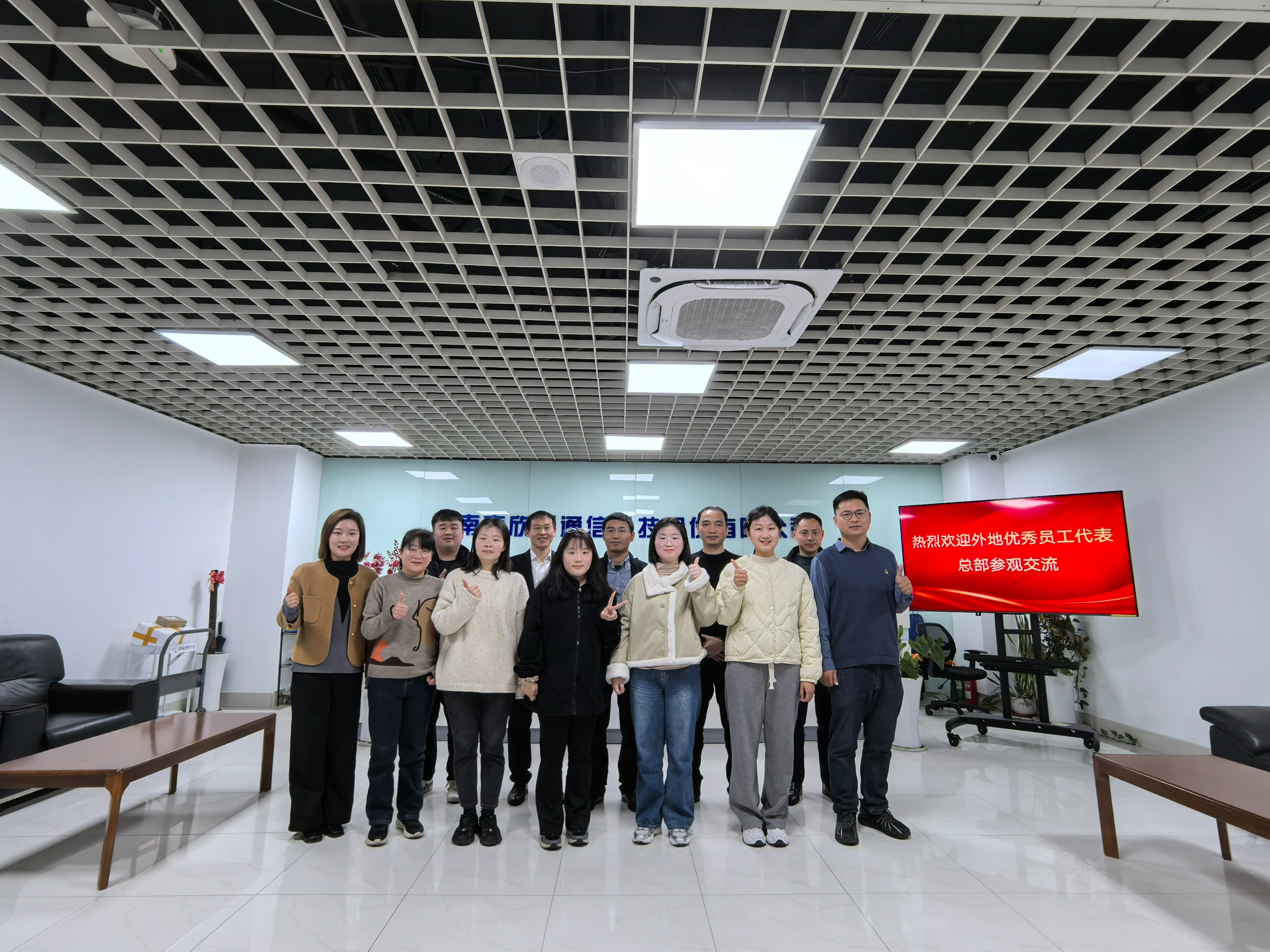 JIUYOU.COM九游娱乐（中国）科技公司|JIUYOU.COM九游娱乐（中国）科技公司欣网|欣网通信