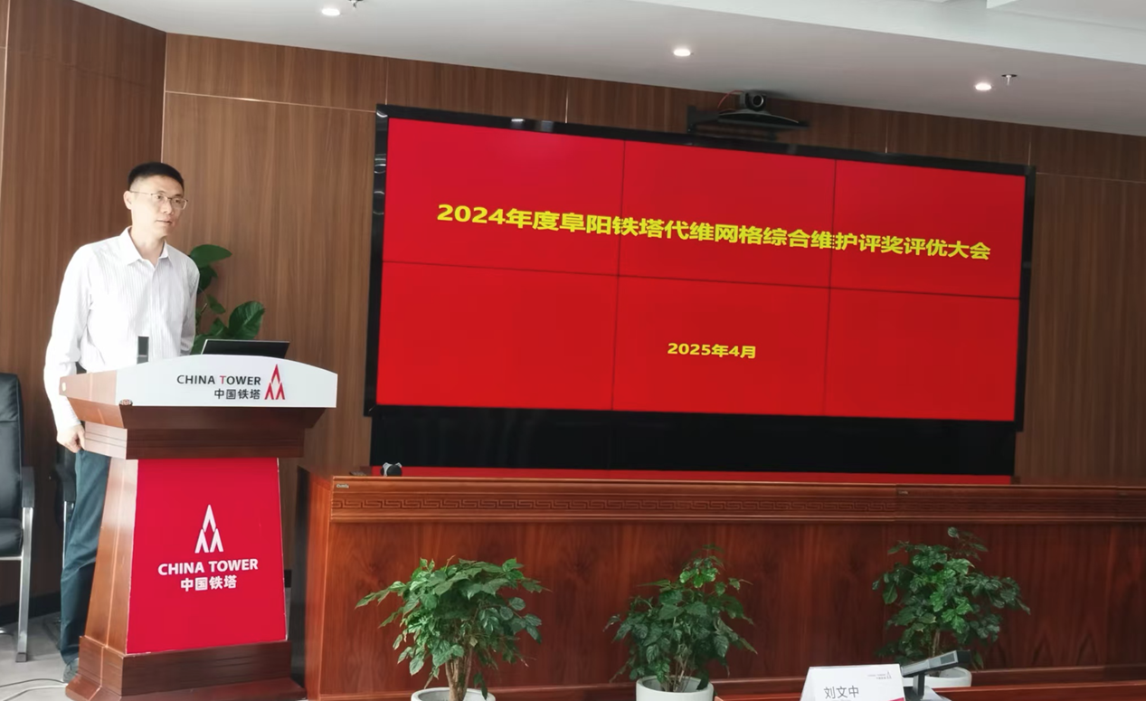 JIUYOU.COM九游娱乐（中国）科技公司|JIUYOU.COM九游娱乐（中国）科技公司欣网|欣网通信