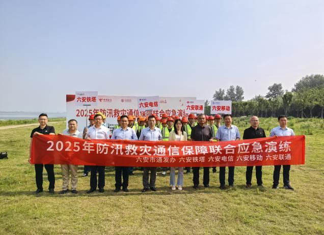 JIUYOU.COM九游娱乐（中国）科技公司|JIUYOU.COM九游娱乐（中国）科技公司欣网|欣网通信