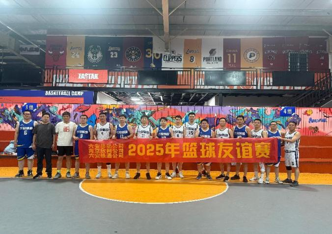 JIUYOU.COM九游娱乐（中国）科技公司|JIUYOU.COM九游娱乐（中国）科技公司欣网|欣网通信