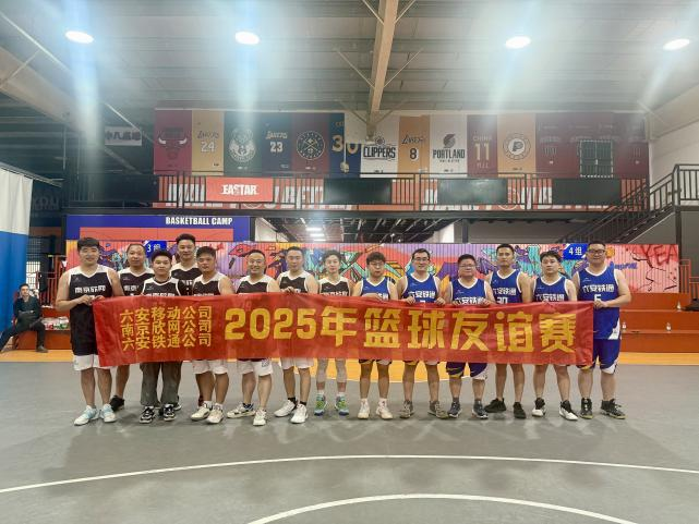 JIUYOU.COM九游娱乐（中国）科技公司|JIUYOU.COM九游娱乐（中国）科技公司欣网|欣网通信